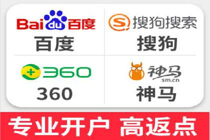 百度推广代运营公司成功案例：提升广告点击率的方法